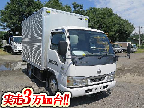 日産アトラス冷凍車（冷蔵車）小型（2t・3t）[写真01]