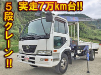 UDトラックスコンドルクレーン5段中型（4t）