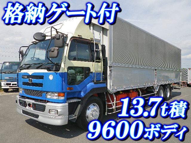 UDトラックスビッグサムアルミウイング大型（10t）KL-CD48L [写真01]