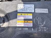 いすゞエルフ平ボディ小型（2t・3t）[写真26]