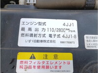 いすゞエルフ平ボディ小型（2t・3t）[写真18]