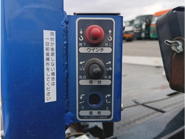 いすゞエルフセーフティローダー小型（2t・3t）[写真16]