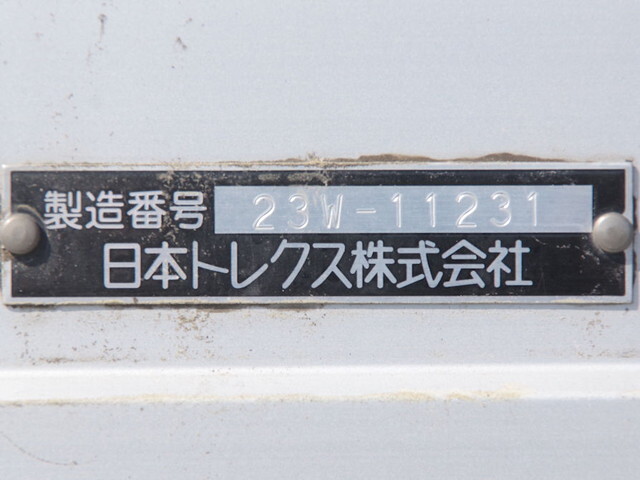 いすゞフォワードアルミウイング中型（4t）[写真28]