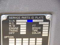 いすゞフォワードアルミウイング中型（4t）[写真40]