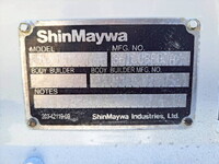 いすゞエルフダブルキャブ（Wキャブ）小型（2t・3t）[写真25]