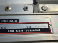 いすゞギガアルミウイング大型（10t）[写真14]