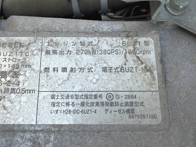 いすゞギガアルミウイング大型（10t）[写真14]