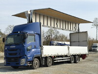 いすゞギガアルミウイング大型（10t）[写真01]