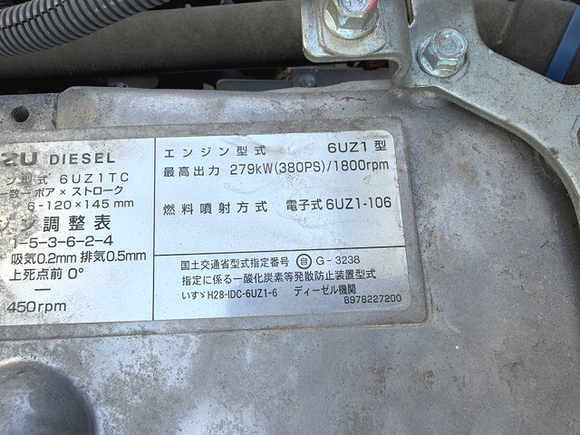 いすゞギガアルミウイング大型（10t）[写真15]