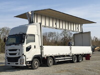 いすゞギガアルミウイング大型（10t）[写真01]