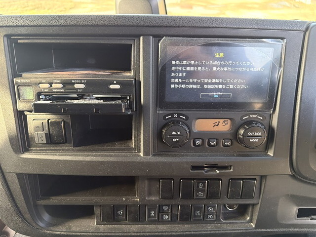 いすゞギガアルミウイング大型（10t）[写真34]