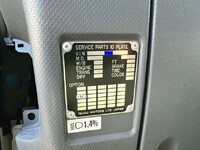 いすゞフォワードアルミウイング中型（4t）[写真35]