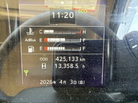 日野プロフィアアルミウイング大型（10t）[写真37]