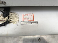 三菱ふそうスーパーグレート冷蔵冷凍ウイング大型（10t）[写真17]