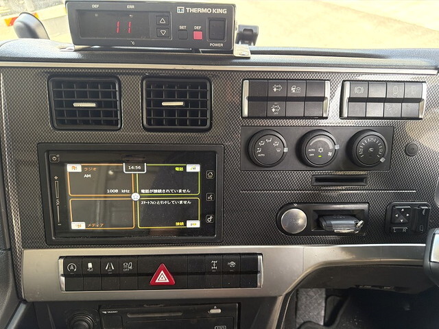 三菱ふそうスーパーグレート冷蔵冷凍ウイング大型（10t）[写真35]