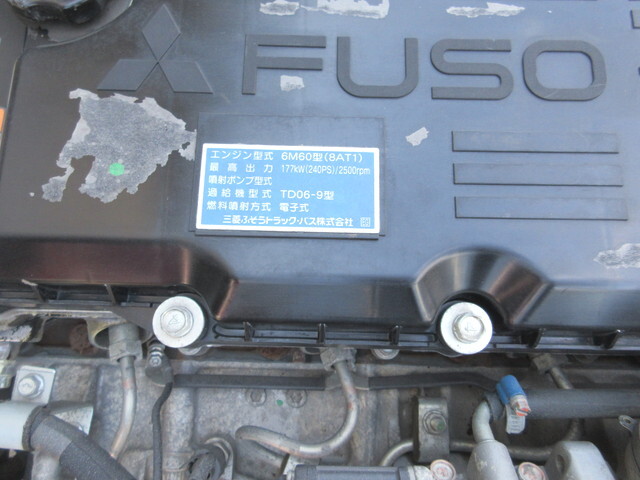 三菱ふそうファイタークレーン5段中型（4t）[写真20]