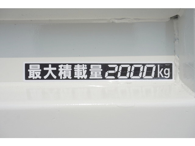 トヨタその他の車種ダブルキャブ（Wキャブ）小型（2t・3t）[写真11]