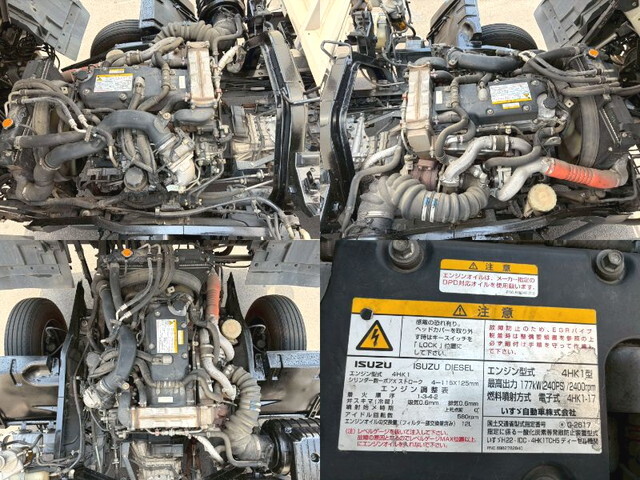 いすゞフォワードアルミウイング中型（4t）[写真14]