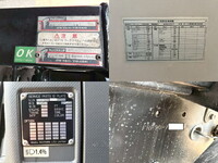 いすゞフォワードアルミウイング中型（4t）[写真18]