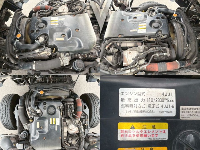 いすゞエルフ冷凍車（冷蔵車）小型（2t・3t）[写真31]