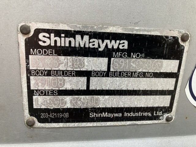 トヨタダイナアルミバン小型（2t・3t）[写真24]