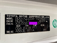 トヨタダイナアルミバン小型（2t・3t）[写真40]