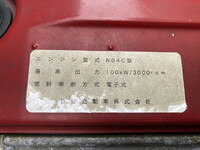 トヨタダイナアルミバン小型（2t・3t）[写真08]