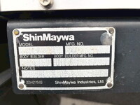 日野レンジャーアルミウイング中型（4t）[写真19]