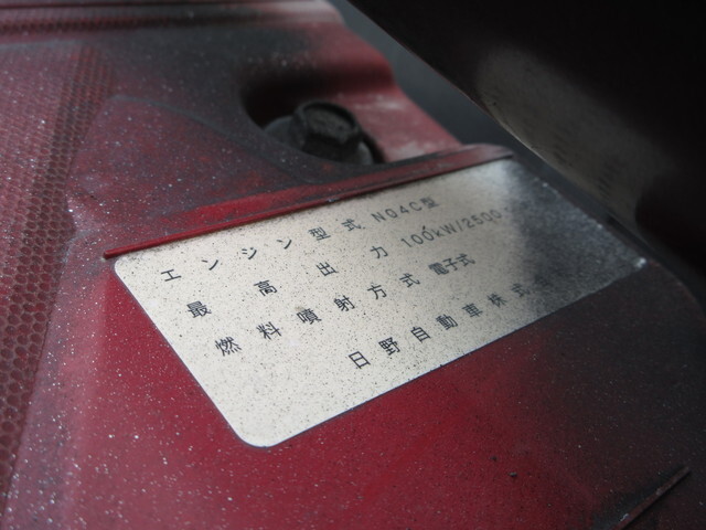 トヨタトヨエースアルミバン小型（2t・3t）[写真31]