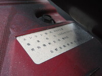 トヨタトヨエースアルミバン小型（2t・3t）[写真32]