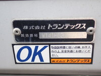 日野レンジャーアルミウイング中型（4t）[写真10]