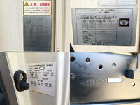 いすゞエルフ冷凍車（冷蔵車）小型（2t・3t）[写真19]