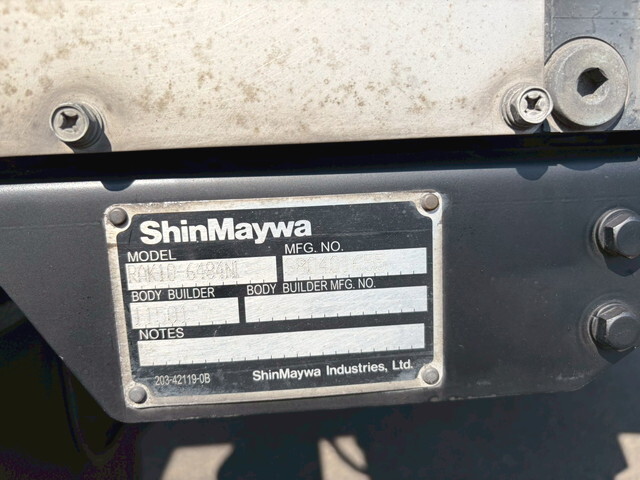 いすゞエルフ冷凍車（冷蔵車）小型（2t・3t）[写真28]