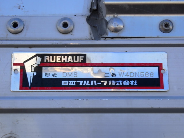 いすゞフォワードアルミウイング中型（4t）[写真08]