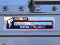 いすゞフォワードアルミウイング中型（4t）[写真09]