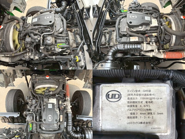 UDトラックスコンドルアルミウイング中型（4t）[写真34]