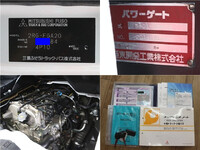 三菱ふそうキャンターダブルキャブ（Wキャブ）小型（2t・3t）[写真28]