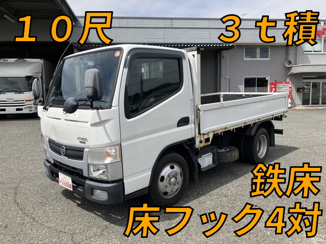中古平ボディ トヨタ 三重・愛知・富山 ダイナ（TKG-XZU645）（4,465kg