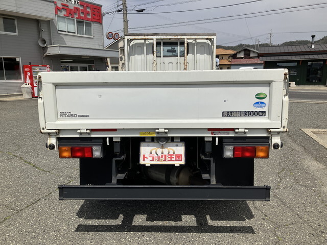 日産アトラス平ボディ小型（2t・3t）[写真11]