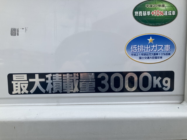 日産アトラス平ボディ小型（2t・3t）[写真19]