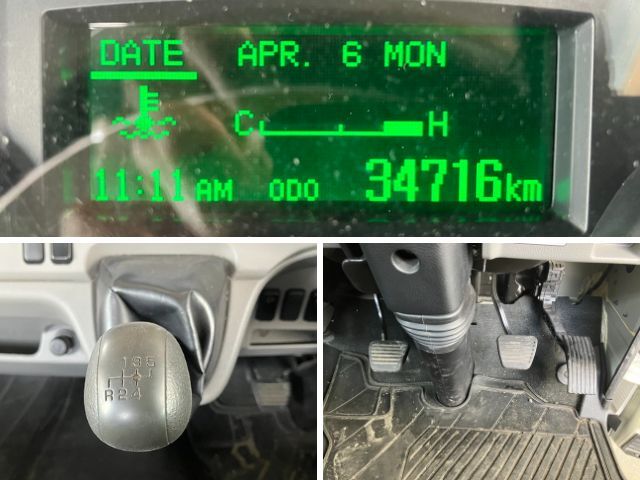 日産アトラス平ボディ小型（2t・3t）[写真33]