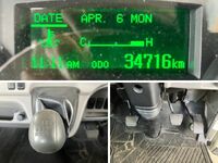 日産アトラス平ボディ小型（2t・3t）[写真34]