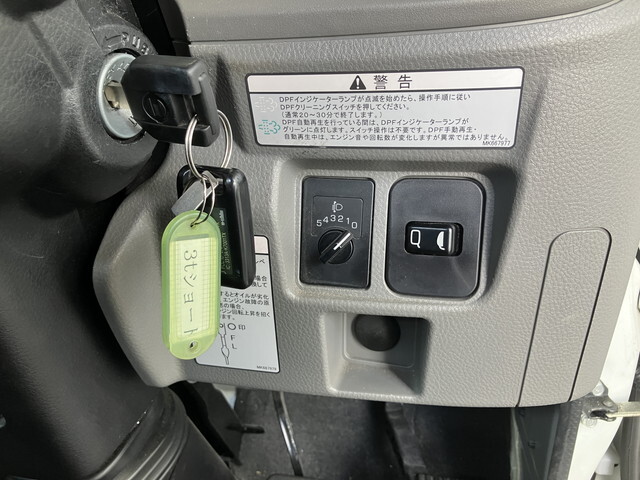 日産アトラス平ボディ小型（2t・3t）[写真38]