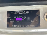 日産アトラス平ボディ小型（2t・3t）[写真40]