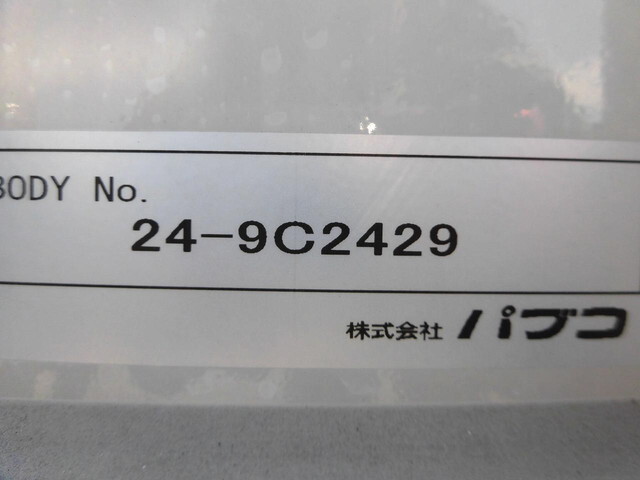 三菱ふそうファイターアルミウイング中型（4t）[写真09]