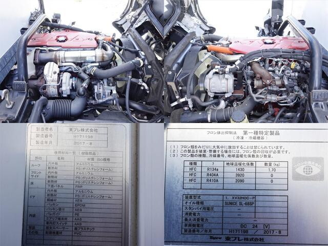 日野デュトロ冷凍車（冷蔵車）小型（2t・3t）[写真18]