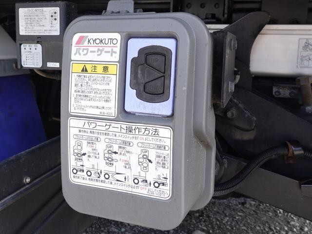 日野デュトロ冷凍車（冷蔵車）小型（2t・3t）[写真21]