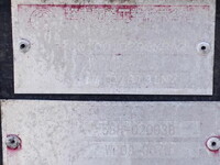 日野デュトロ冷凍車（冷蔵車）小型（2t・3t）[写真23]