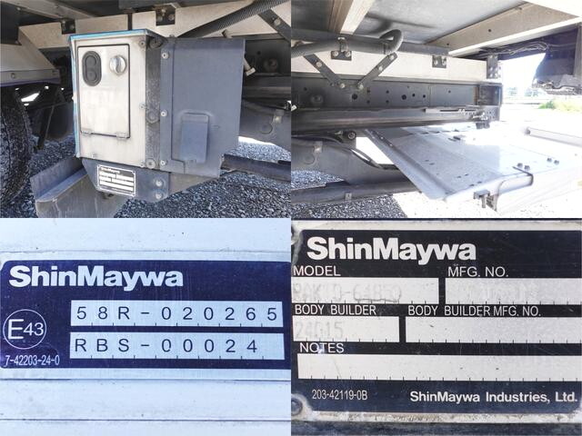 日野レンジャー冷凍車（冷蔵車）中型（4t）[写真17]