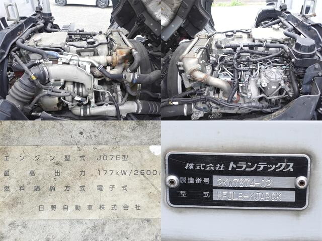 日野レンジャーアルミウイング増トン（6t・8t）[写真14]